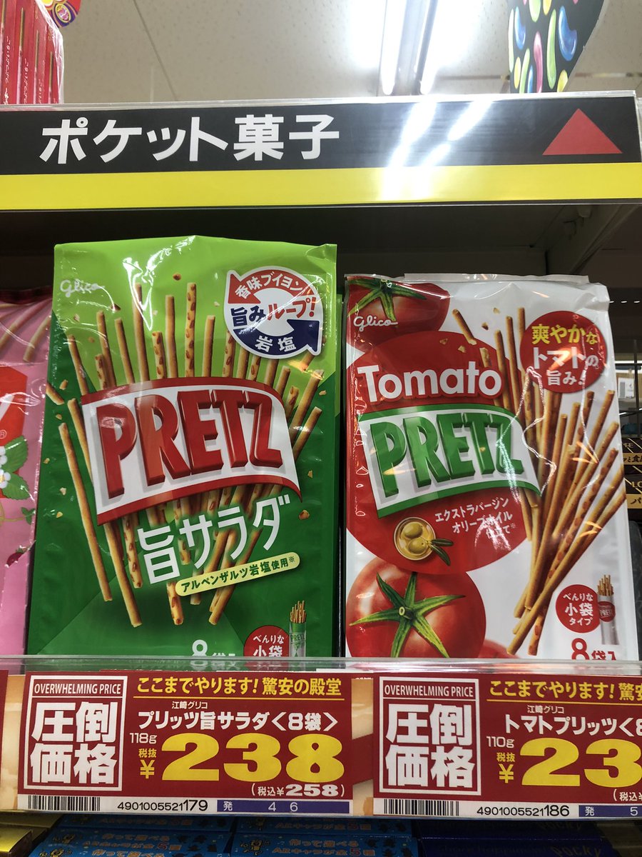 👨: i love you
👧🏻: