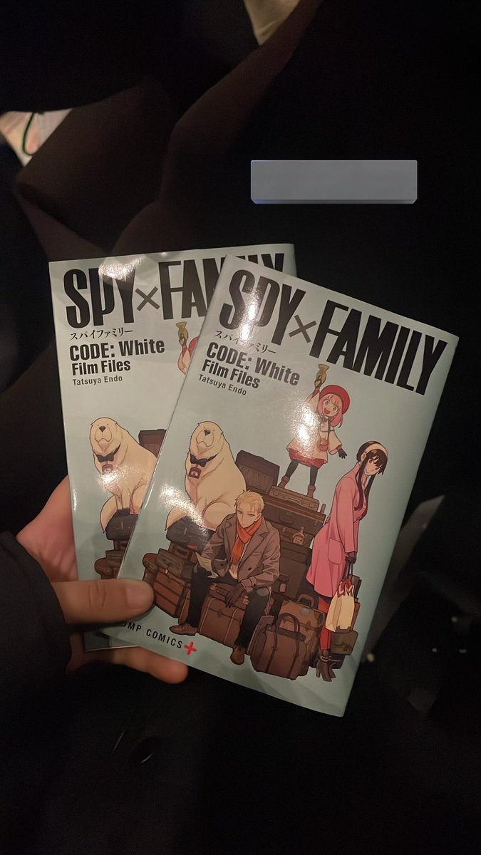 めっちゃ面白かった