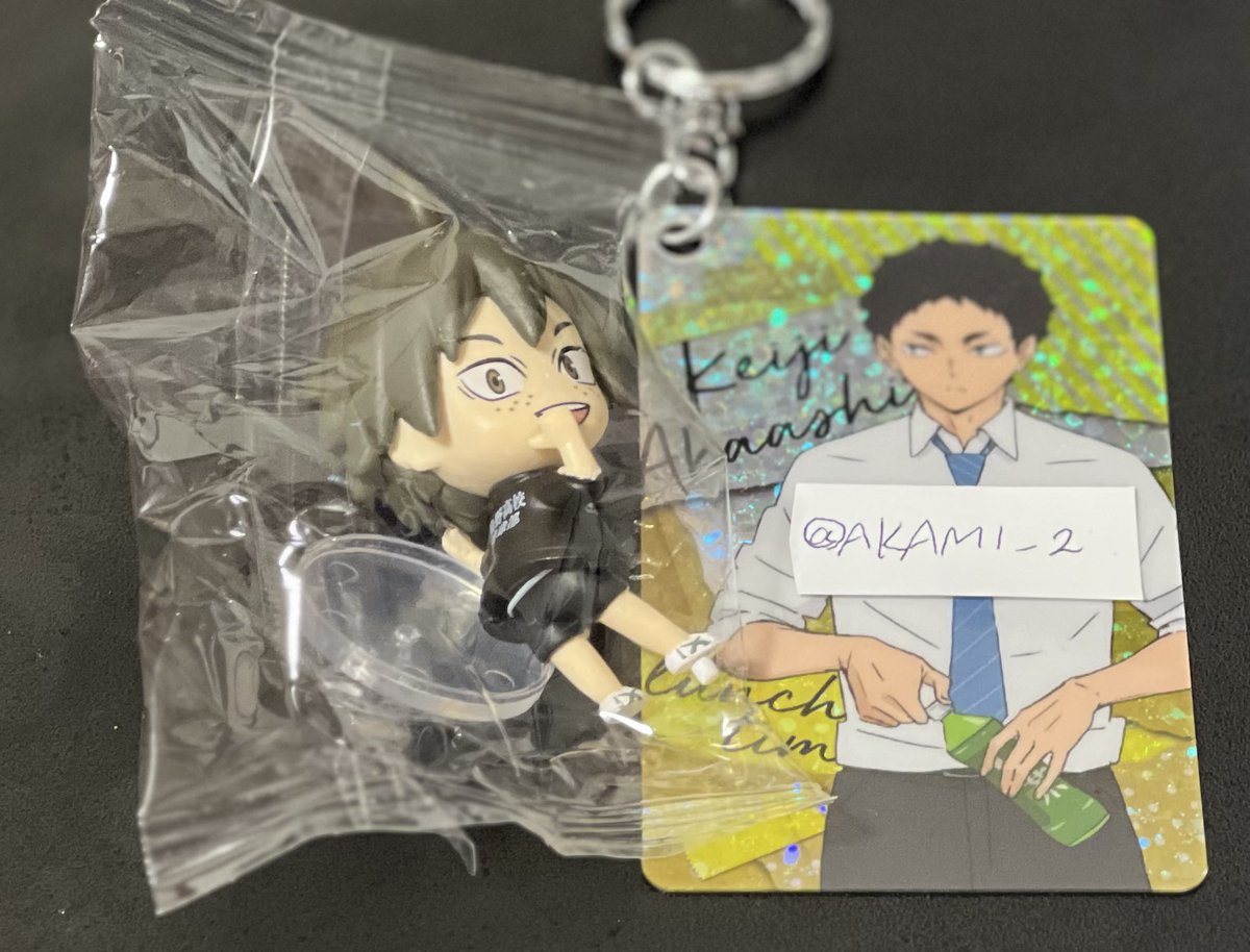AKAMI_2's tweet photo. 【交換】ハイキュー!! こっちむいてFig. 

譲‣‣山口

求‣‣影山

☁️郵送希望

☁️コンプ目的のため
検索からお気軽にお声掛けください🫶

#ハイキュー https://t.co/KuMu6TS8rG