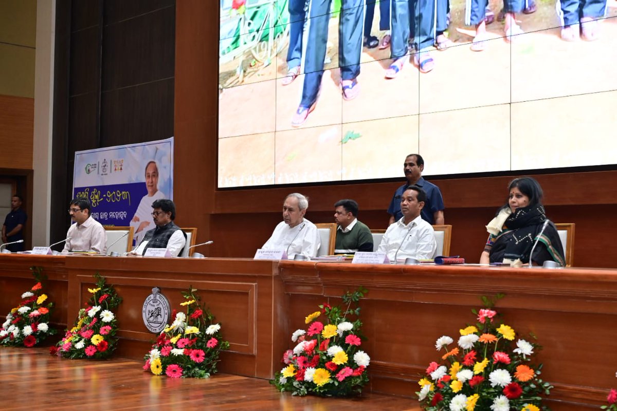 scstdevdept's tweet image. Honourable Chief Minister Shri Naveen Patnaik has graced the felicitation ceremony of Zonal #Sargiful-2023 winners at Lokaseva Bhawan! Organised by ST/SC Development Department, the event will honour #tribal students who shone in Sargiful-2023 in #Sundargarh &amp;amp; #Gajapati.

1/2