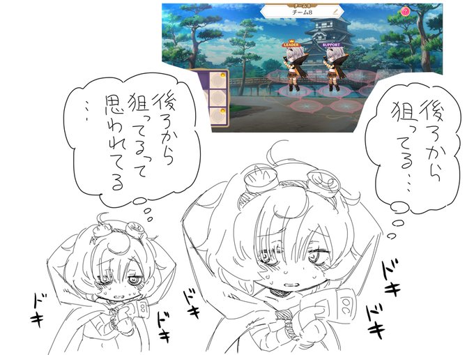 #このタグを見た人は黙って銃を持ったキャラを貼れ