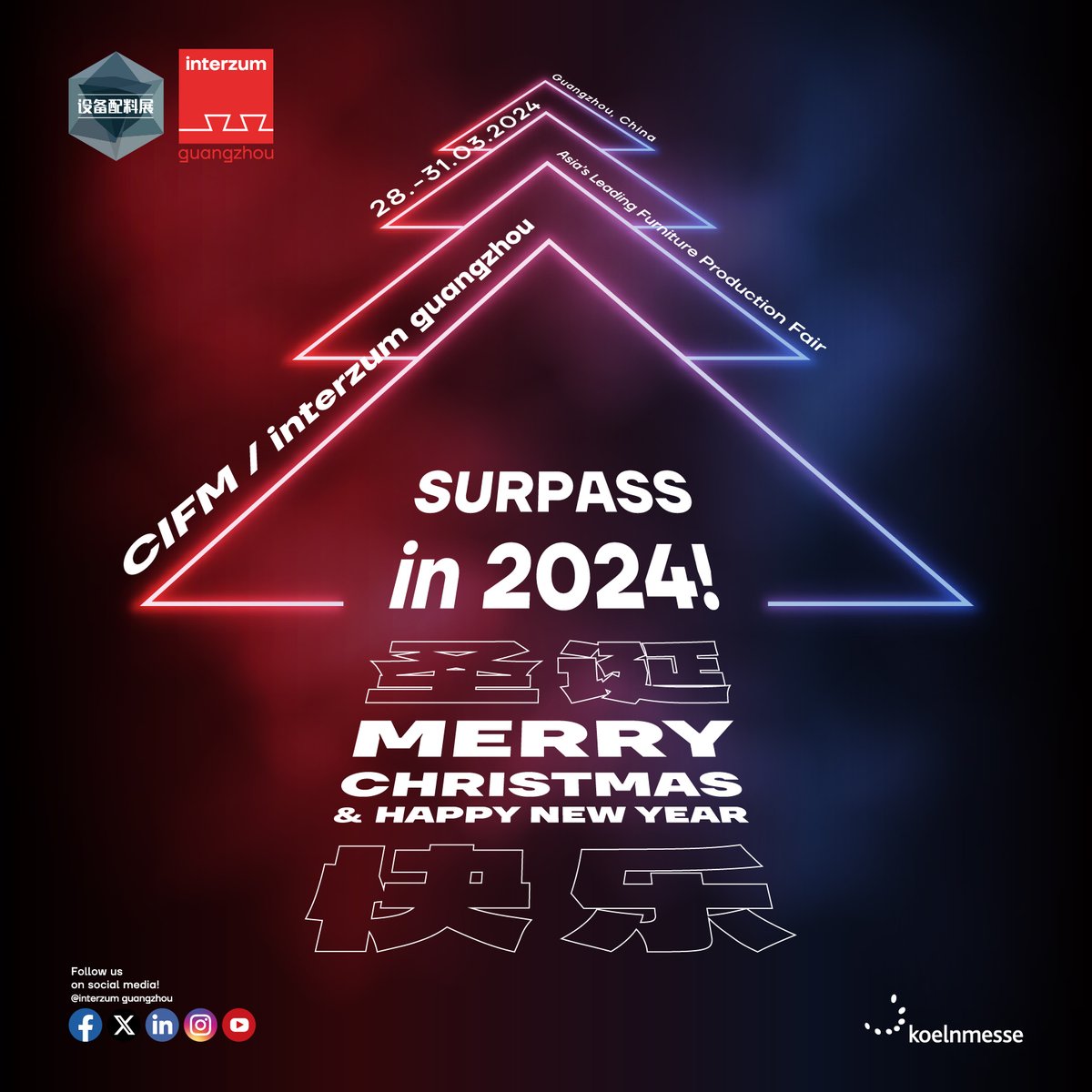As the festive season is upon us, we would like to express our gratitude to each and every one of you for your continued support and trust in interzum guangzhou. 🎉

🎅We wish you a Merry Christmas🎄!

#interzumguangzhou2024 #interzumguangzhou #Christmas #Xmas