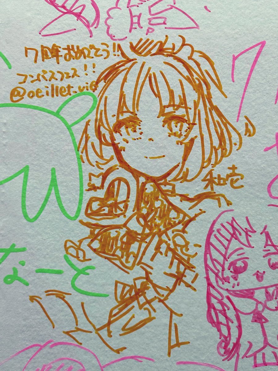 コンパスフェスお疲れ様でした!!
夢のような時間だった…!!もう寂しくて泣いてます
ご挨拶させてくださった方々ありがとうございました! 