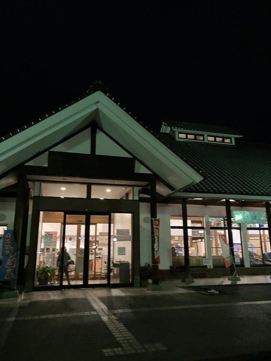 amoryo2130's tweet photo. 福島に300円のスーパー銭湯見つけた。
広くて綺麗な浴場、あちあちのサウナ（100度）もちろん露天風呂もあって、充実した休憩スペースも♨️
コスパやばすぎだし、サウナも暑いし最高🙆‍♂️ https://t.co/oGjPulqHJD