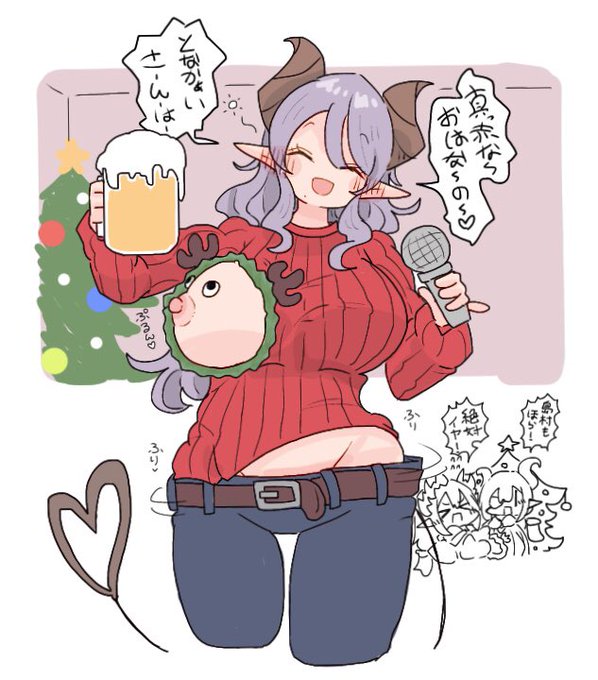 まじでこんな感じのセーターがあるそうな 