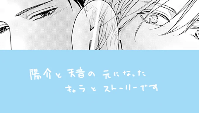 コラムを寄稿させて頂いたcabさんが昨日12/22に発売になっております(一日過ぎてしまった🙏🏻)雑誌を手にされた際はぜひ私のページも覗いて頂ければ嬉しいです。 