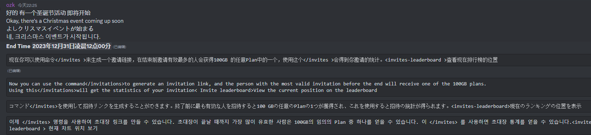 Don't forget to join our event!
discord.gg/59SbVrcg2B