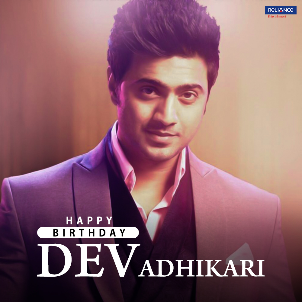 Putting versatility at the forefront of his craft! Here's wishing @idevadhikari a very happy birthday.

#HappyBirthdayDev #BunoHaansh