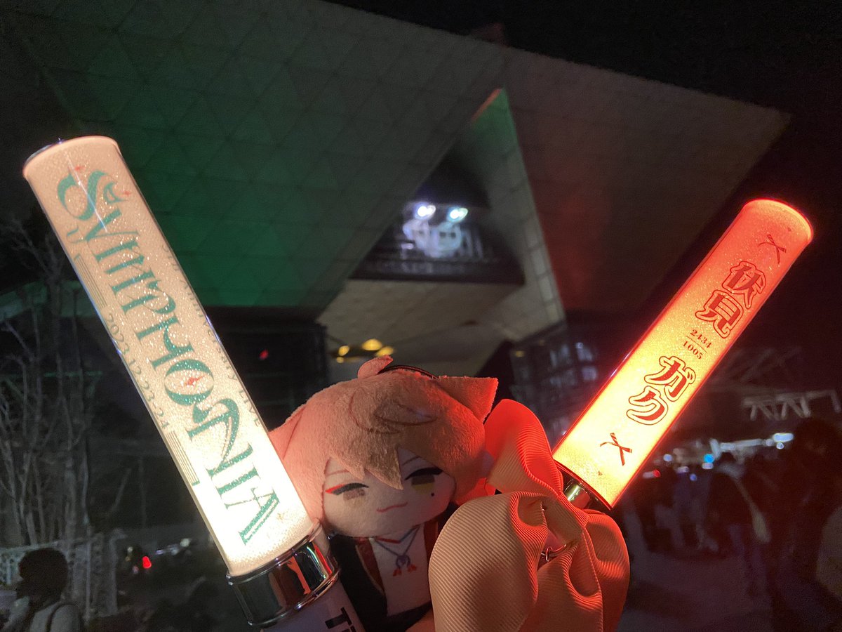 よみ tweet media