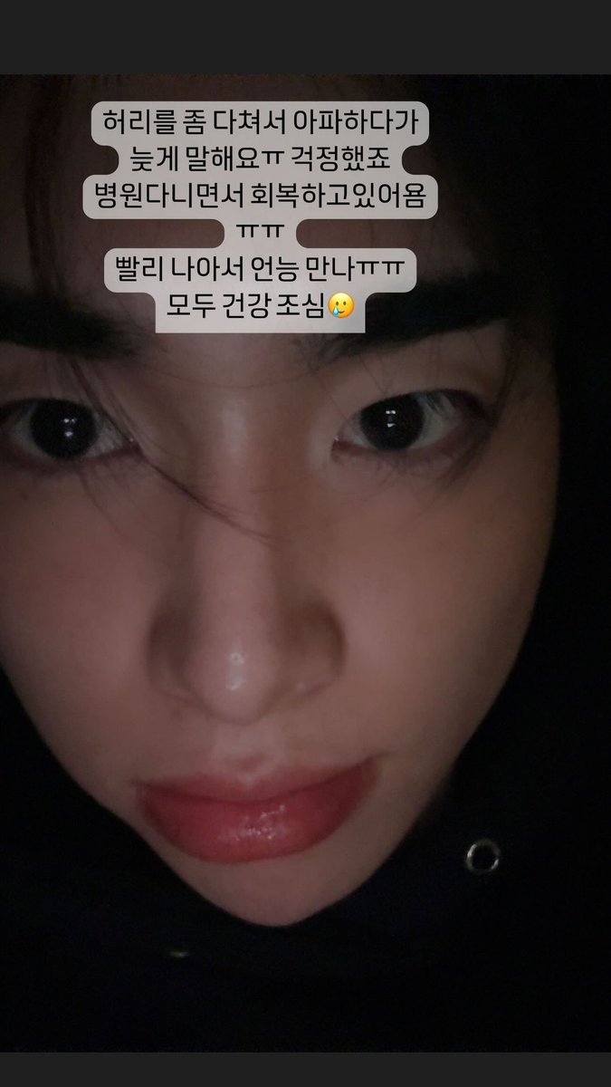 이동열 아카이브 tweet media