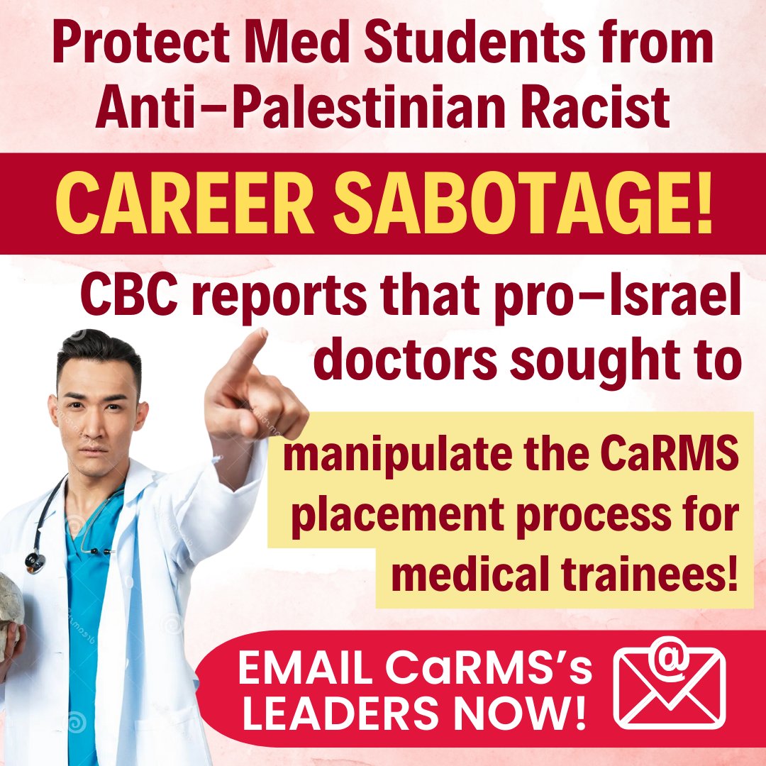 Protect the @CaRMS_CA medical placement process against manipulation by pro-Israel groups as reported by @CBCNews. Stop the anti-Palestinian bigotry! cjpmecontent.org/end_carms_bigo…