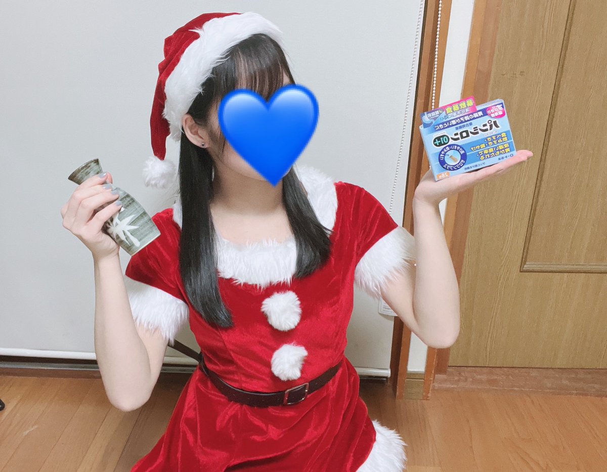okusu_ni's tweet photo. @harusame_urame 滑り込みになっちゃった…！( ᵕ ᵕ̩̩ )
まだいけるかな( ᵕ ᵕ̩̩ )( ᵕ ᵕ̩̩ )( ᵕ ᵕ̩̩ )

彼女はいないけど、
お酒とパンシロン用意しておいたから今年はわたしたちと一緒に楽しもうね♡
（おじサンタじゃなくてごめんね🥺）

メリ胃クリスマス🎄🎂🎅 https://t.co/FEkBdUbQ5h