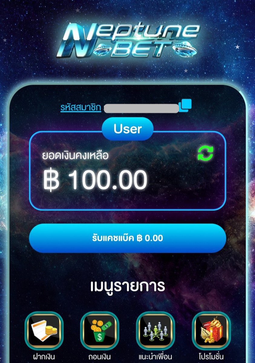 pony1668's tweet photo. ▪️เครดิตฟรี 100
💵 ทำยอด 300 ถอนได้ 300
🌈สมัคร : อัพรูปกดติดตาม + รีโพสต์ ✅

- กติกา :❗ไม่ทำตามงดแจก 📲
 รีทวิต + กดใจ + คอมเม้น #แจกจริง

สมัคร : https://t.co/o7hf9jyfrv https://t.co/wS8mdEkZ0i