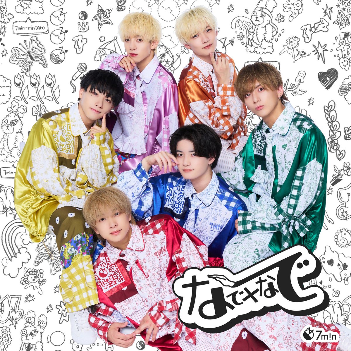 ⋆ ✩ﾟ ︎━━ ━ ━ 𝐍𝐞𝐰 𝐫𝐞𝐥𝐞𝐚𝐬𝐞 - 𝟐𝟎𝟐𝟑.𝟏𝟐.𝟐𝟒