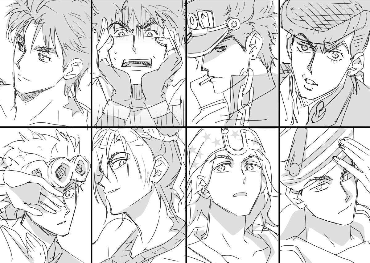 죠... 죠... 죠... 죠... 죠