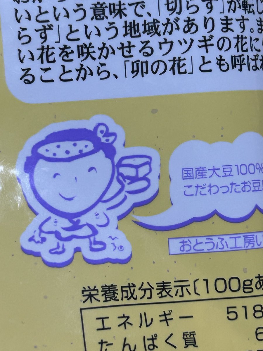 329Kmt's tweet photo. せ、先生！？

#ブルーアーカイブ https://t.co/ClRRrGIX75