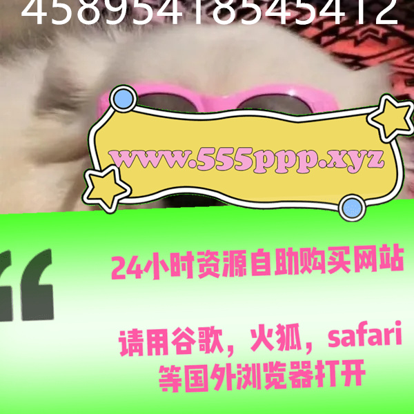 MichelleHa11264's tweet photo. #~黑寡妇 #~麦乐迪马克思 #~海角社区 #~SladkiSlivki #~抖音安琪 #~木村津名 #~水菜丽 #~日菜菜彩音 #~北大pua #~兰州 https://t.co/X9Do8zhRZZ