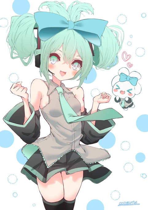 シナモンミクサン 