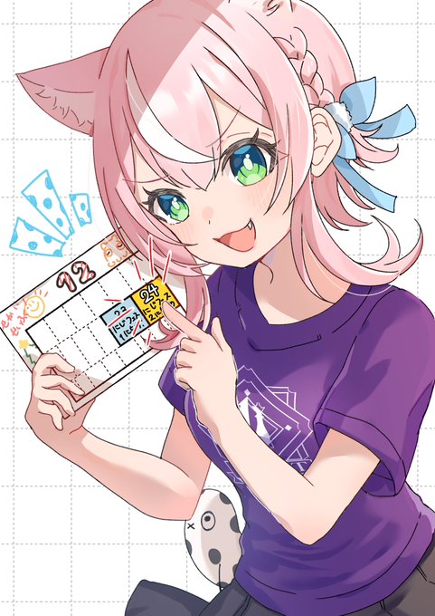 にじフェス2日目!そしてガーデンステージで...  「今日が何の日か分かるのかよ、お前ら!」   #Nari_Art