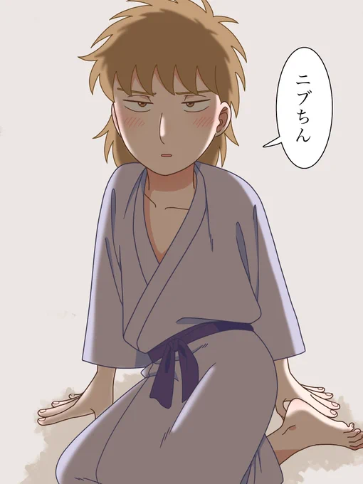 こういうことだね?(竹鉢) 