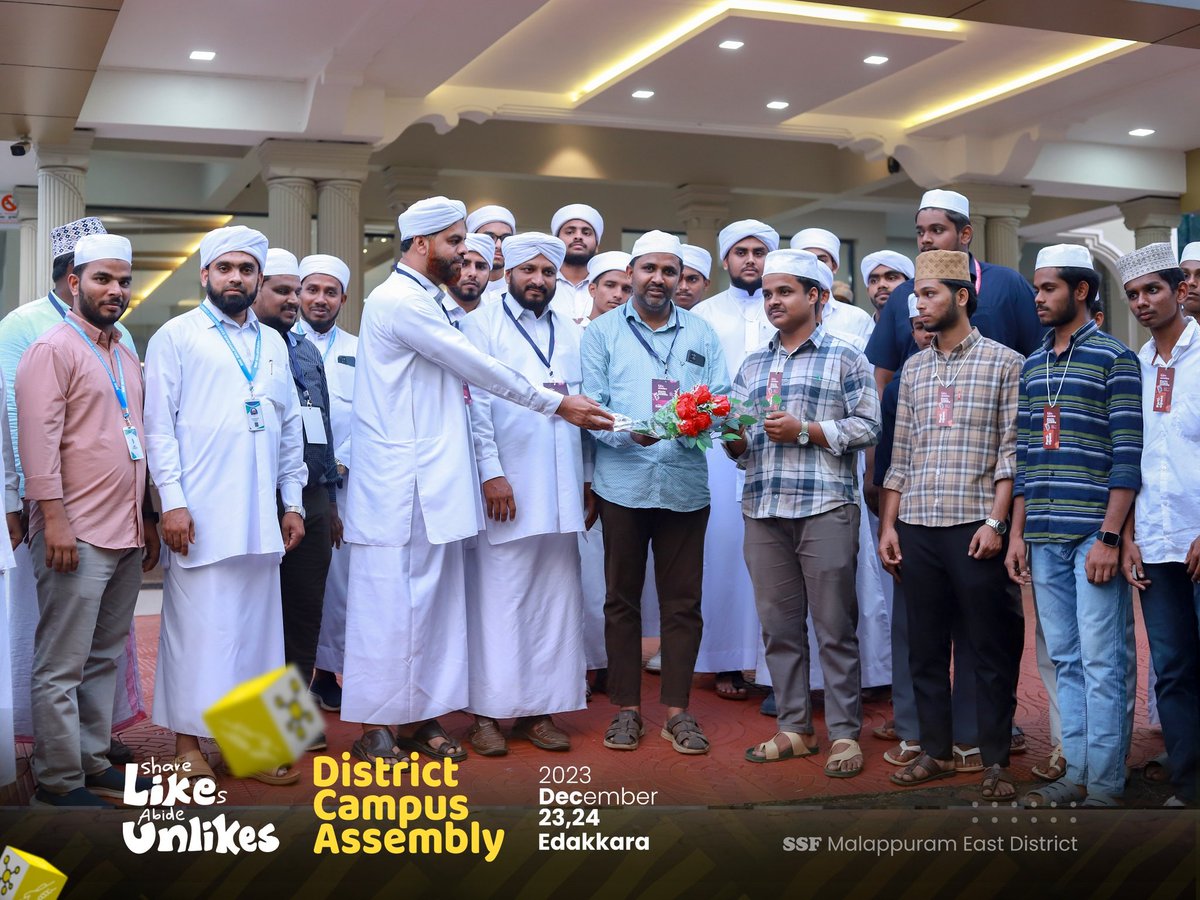 SsfEast's tweet photo. "Share Likes,
Abide Unlikes"

District 
Campus Assembly
2023 Dec 23,24
Edakkara

©️Campus Syndicate SSF Malappuram East https://t.co/tfCKv3Y5rK
