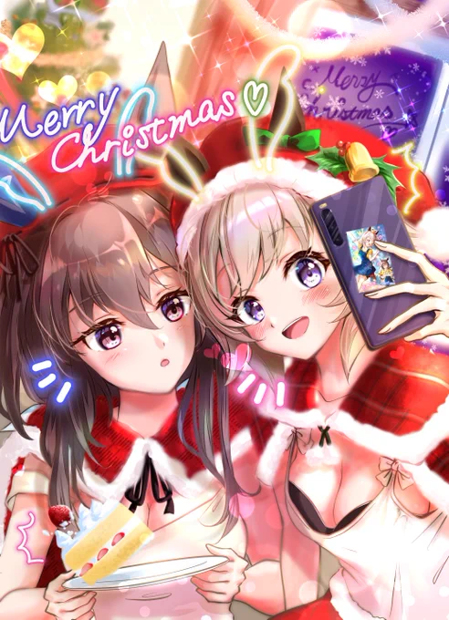 アヤベさんとカレンチャンのMerry Christmas#クリスマスイラスト #ウマ娘 