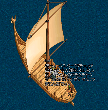 _merrow_'s tweet photo. つまらん話を船上でマンツーで聞かされて、気まずい空気感だったけど、知らない海上マーケットの街にたどり着いて助かった。 https://t.co/G61pAp50WR