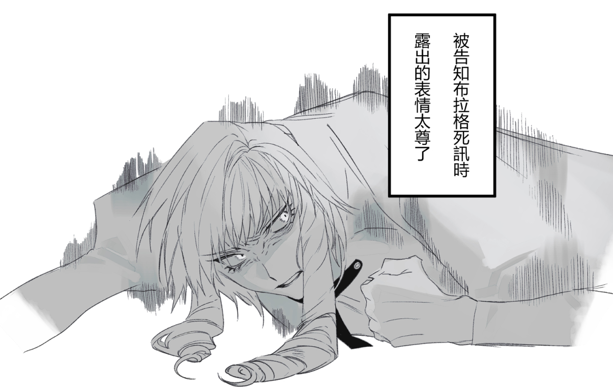 一些感想 
