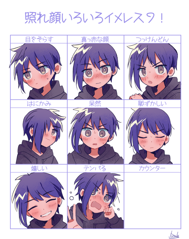 早乙女らむね в X: „#スターデューバレー #StardewValleyfanart