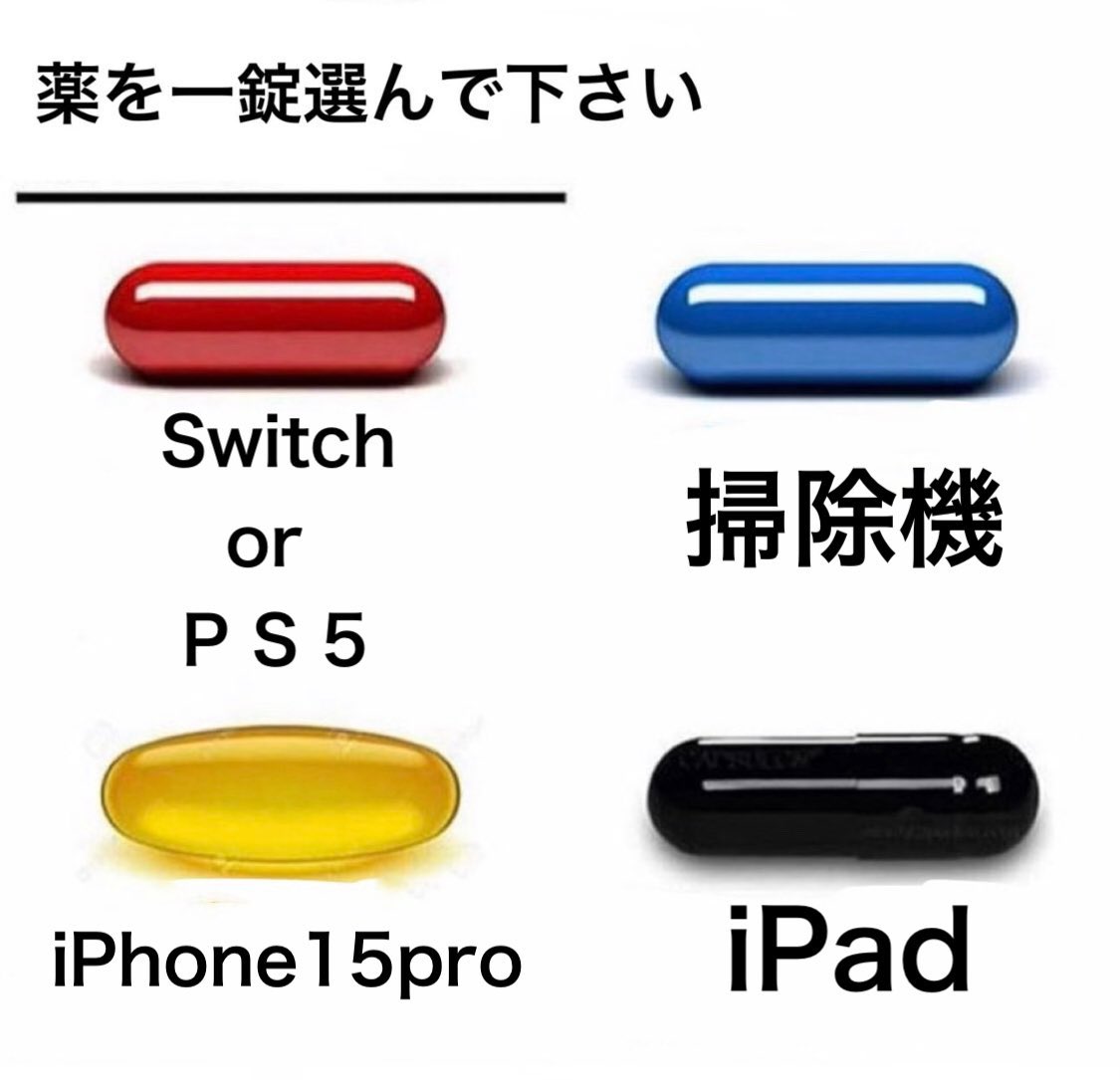 miffy_chan_000's tweet image. 🎁 クリスマスプレゼント企画🎁

抽選で5名に
画像から1つプレゼント！

条件
🐰私をフォロー
🐰いいね&amp;amp;RT
🐰画像から欲しい色をリプ

締切は25まで！

クリスマスイブ になったのでスタートします🎄
ワタナベ サンタさんからプレゼント🎅