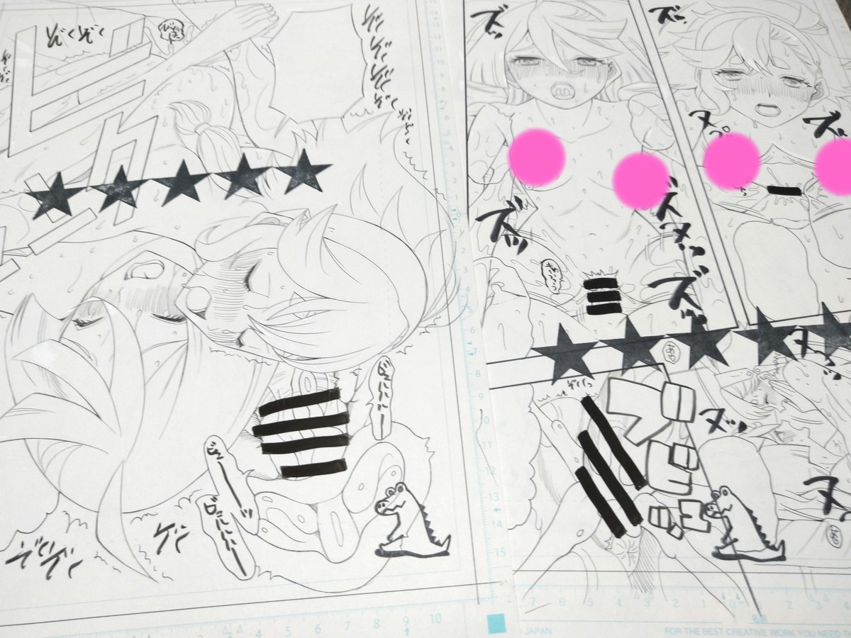 冬コミお品書きです!新刊購入者特典の線画生原稿、欲しい方は売り子までお声かけ下さい～先着です!!※生原稿には花押とレアリティが押印してあります(写真は夏コミで配布した物)  

サークル参加30周年(驚)を迎える今年の冬コミ、宜しくお願い致します～☆ 

#C103 #コミケ103 