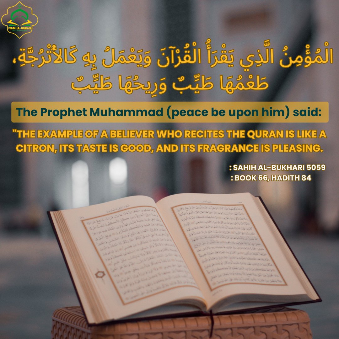 Embrace the wisdom of the Prophet Muhammad (peace be upon him)
 Get in touch now: 
USA: +1-512-588-7714 
AUS: +61-280-067-764 
PAK: +92-51-485-2595  #Islam #Quran #QuranEducation #LearnQuran #Muslim #Islamic #Tajweed #TajweedRules #TajweedLessons #LearnTajweed #TajweedTeacher