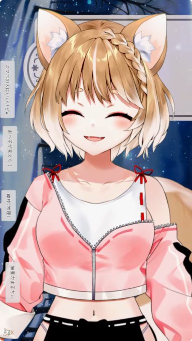 突発縦型配信(物理)歌枠助かる
#maruchiLive #まるちぃ 