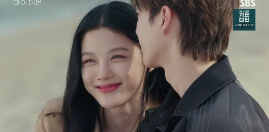 uriyoojungie's tweet photo. One of the things I'm thankful about the plot, is that they both fall in love so deeply in the 2nd half of this drama. It gives us more moments from them to fight the whoever villains are, as lovers. 

#MyDemonEp10 #MyDemon https://t.co/3Ytc4FacDn