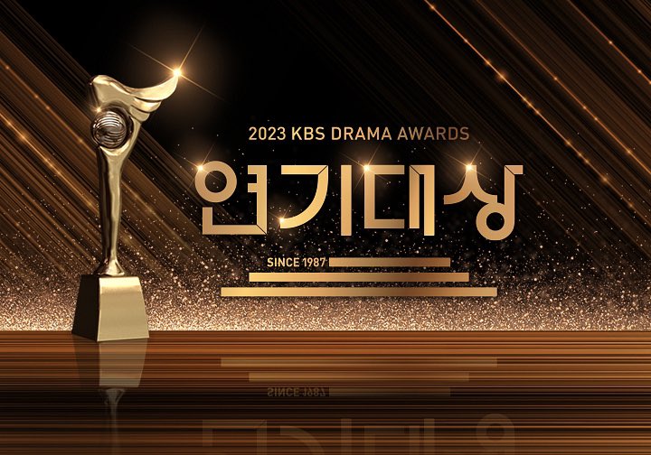 flyingdongjun's tweet photo. 2023 KBS 드라마를 빛낸 최고의 연기자를 뽑아주세요. 
여러분이 직접 뽑아주신 연기자에게 인기상이 수여됩니다. 

★ 투표기간 : 23.12.11 오전 9시 - 12.25 밤 12시까지 ★ 수상자발표 : 23.12.31 연기대상 시상식 생방송 중 발표
 (투표하기👉🏻 https://t.co/ta0yYsdDwQ )

#김동준 #kbs연기대상 https://t.co/RKYZMpXgGj