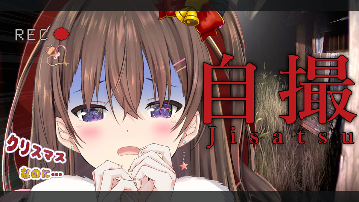 「【YouTube配信のお知らせ】 まさかの4か月振りの生配信です!!!みんな、元」|maruma(まるま)🐰🌙 ｺﾐﾃｨｱ144【A12b】のイラスト