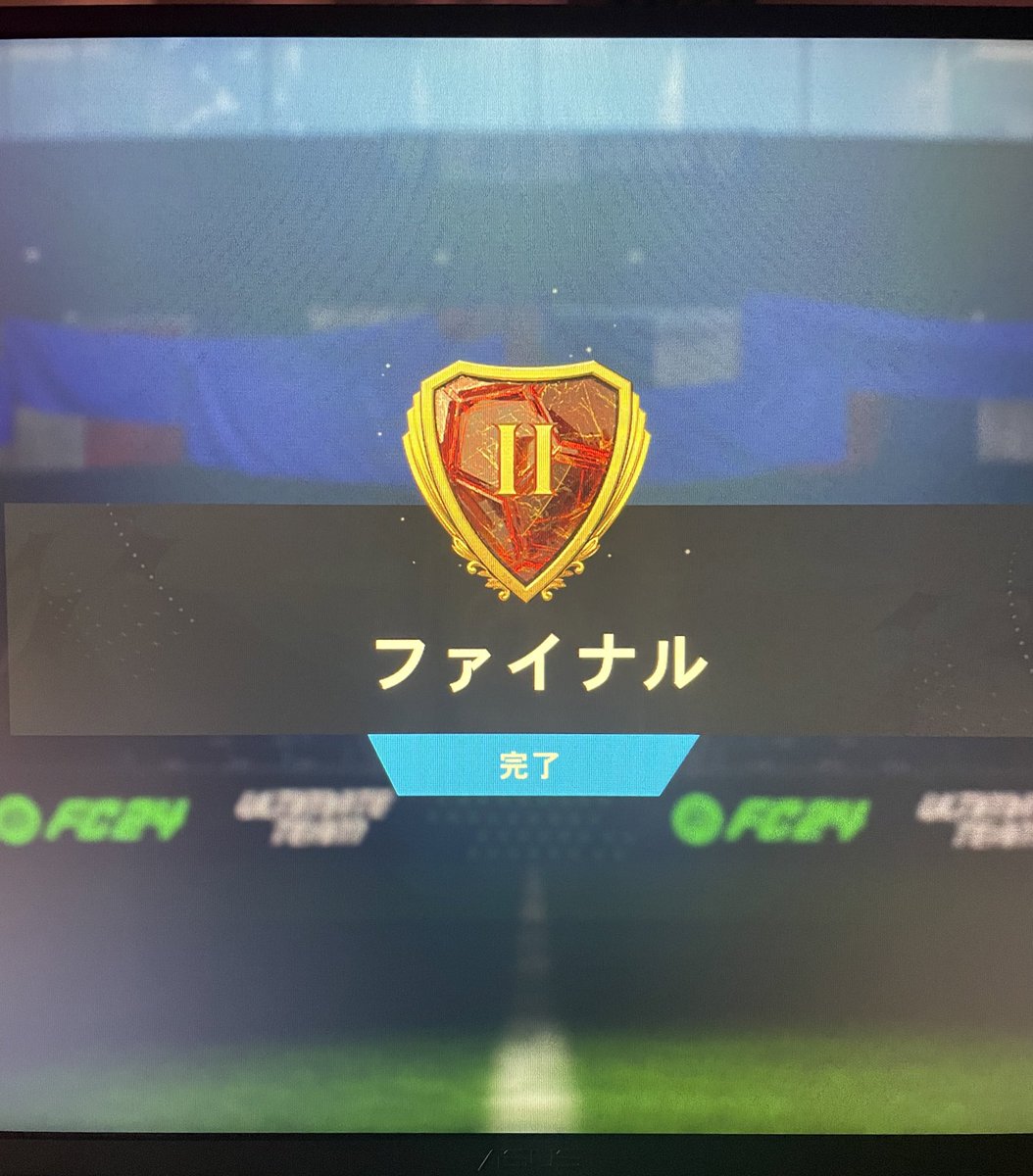 maldinies____'s tweet photo. からのCF18勝でランク2達成㊗️
勝ち配り無かったからめちゃ疲れた https://t.co/wwW2WGPzYK