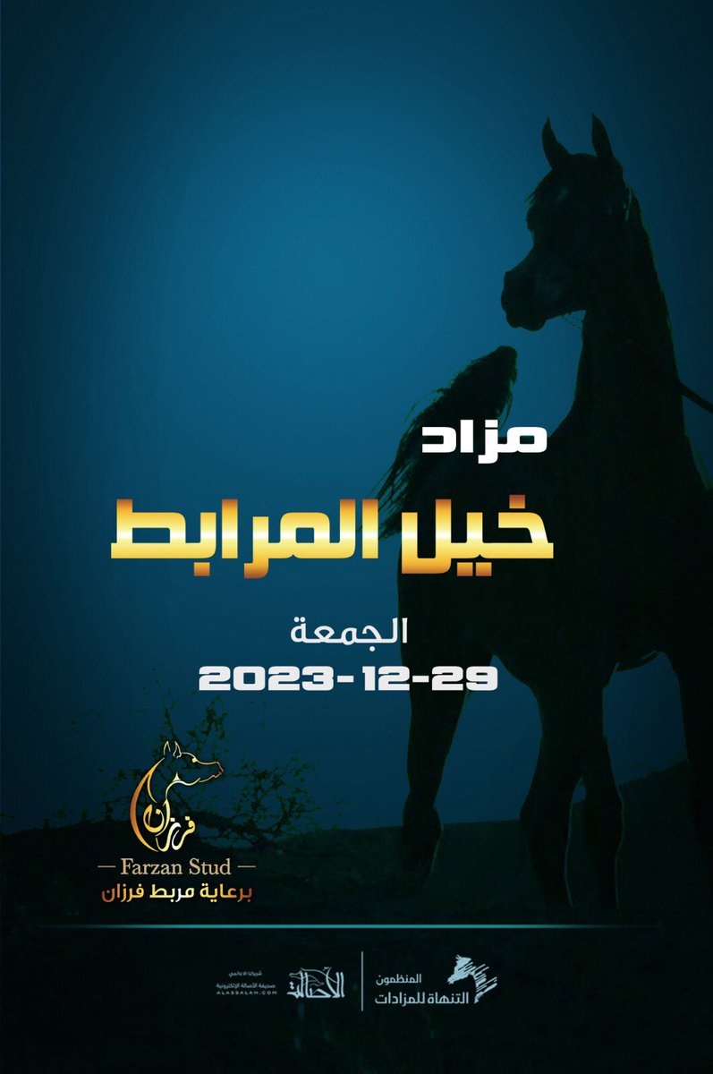 Farzan_stud's tweet photo. https://t.co/r6QcQUFBEv