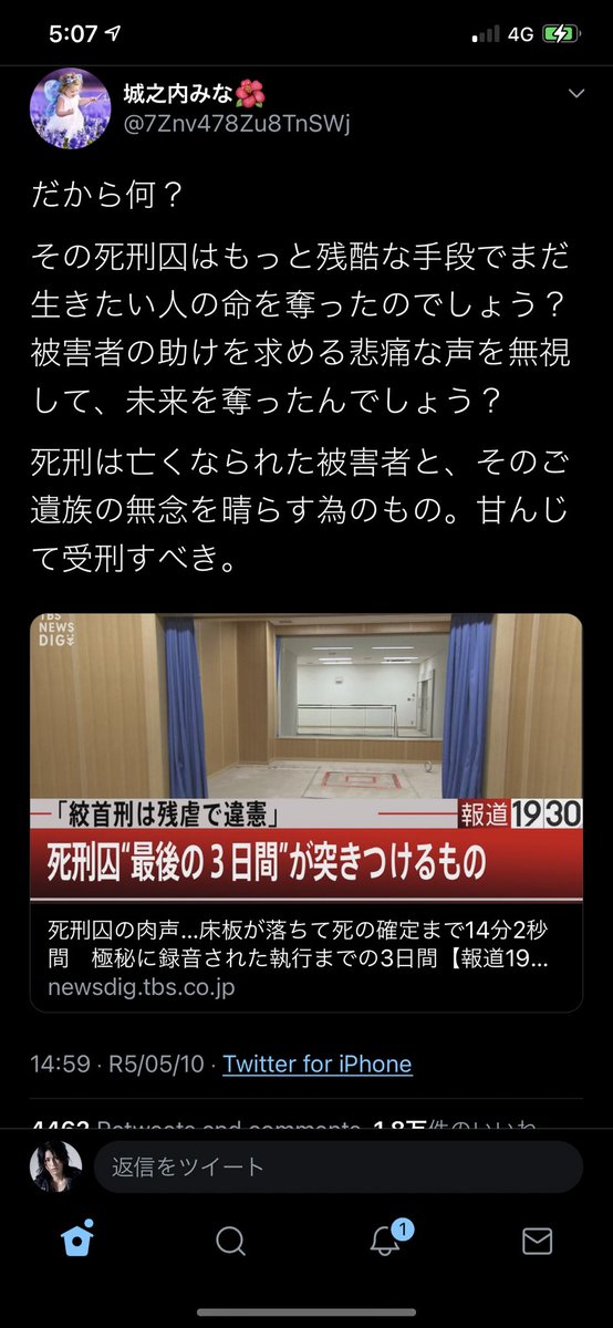 style29 tweet picture
