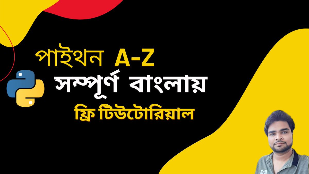 Farhan Ahmed tweet media