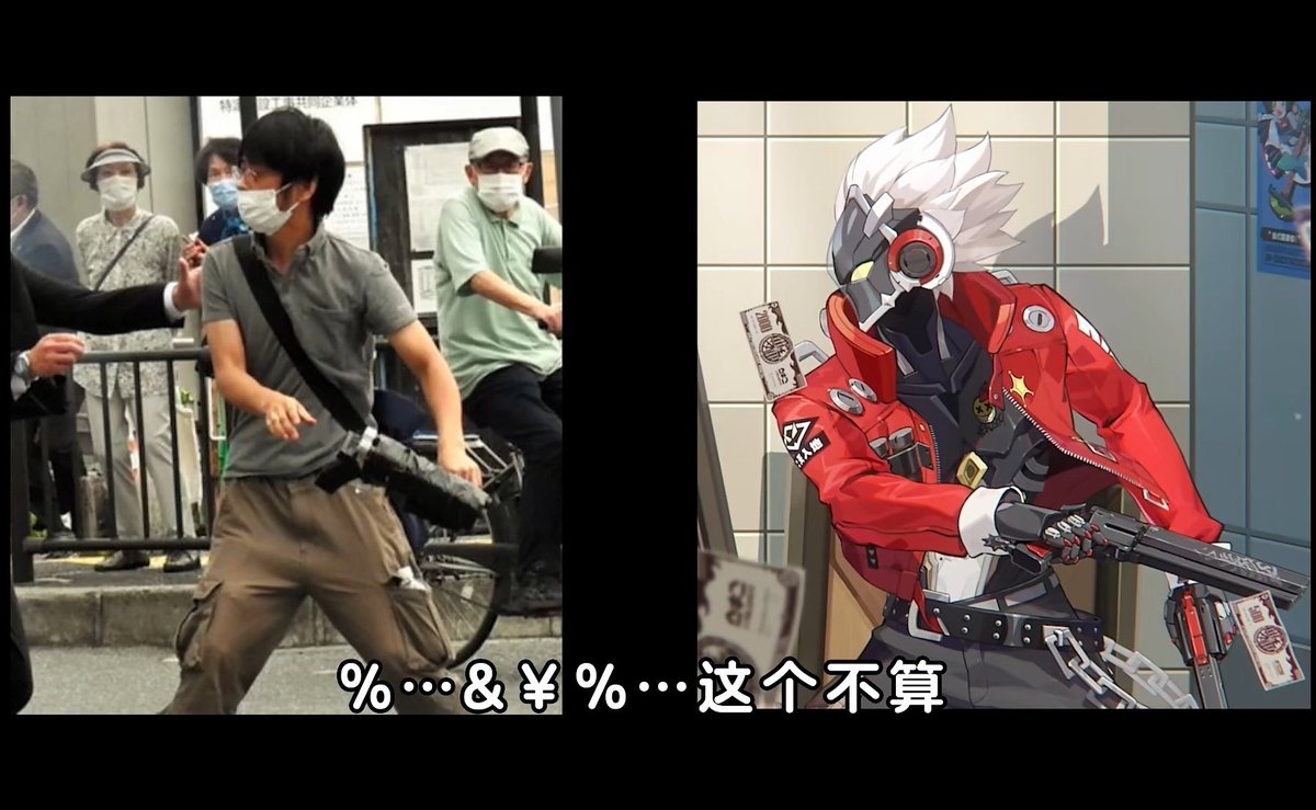 qb_sakura's tweet image. #ゼンレスゾーンゼロ #ZenlessZoneZero #绝区零 #絕區零 
草