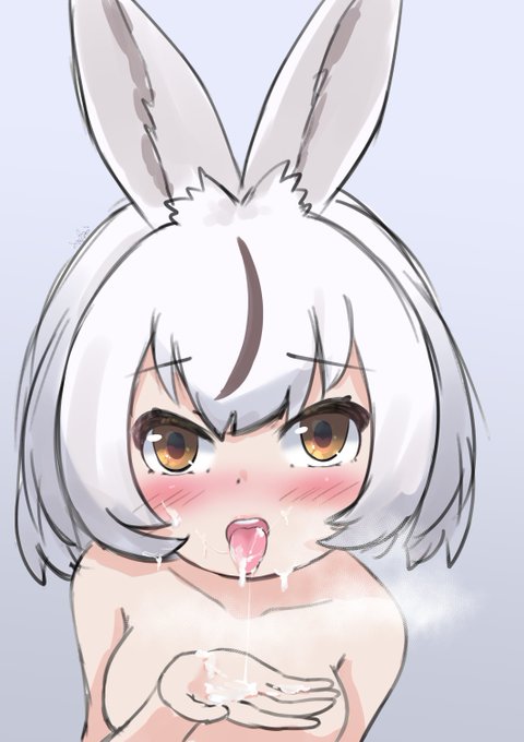 かわいいウサギにはマーキングしないとね… 