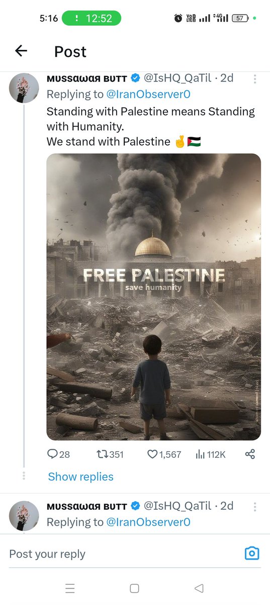 IsHQ_QaTil's tweet photo. @IranObserver0 Children in Gaza don't have much food. Keep talking about Gaza and its struggles. https://t.co/YR6yAgLeWv