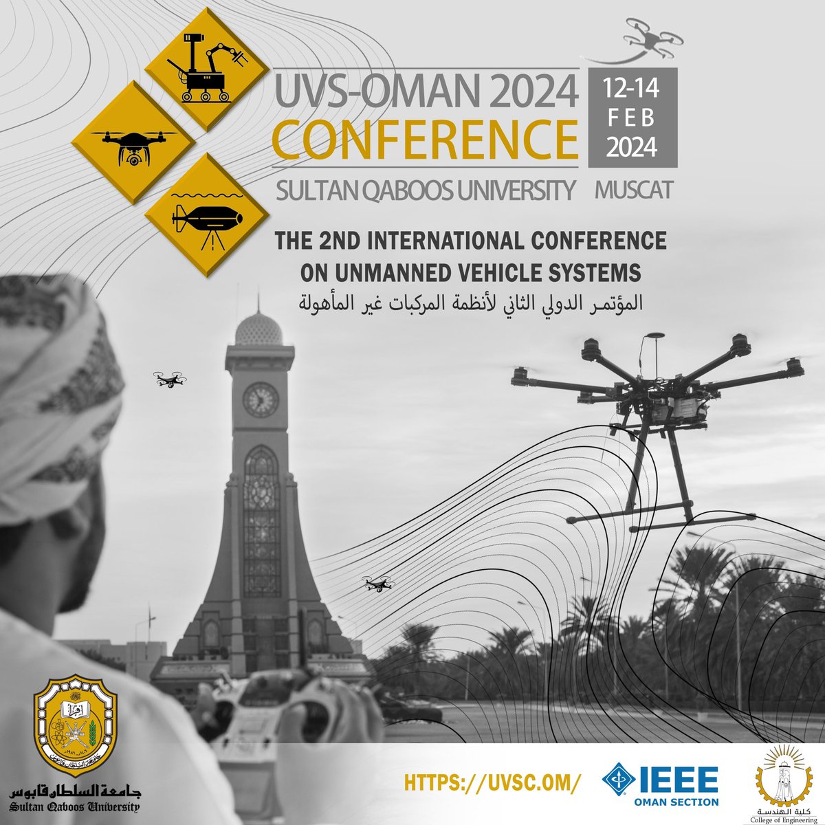 UVSOman's tweet photo. خمسون يوماً تفصلنا عن المؤتمر الدولي الثاني لأنظمة المركبات غير المأهولة #UVSOman، باحثين ومتحدثين من شتى دول العالم، وورش ومسابقات متعددة، للتسجيل والتعرف أكثر على الموقع https://t.co/JR7KQtDry0
#Robotics 
#AI https://t.co/eHuGBlwUHf