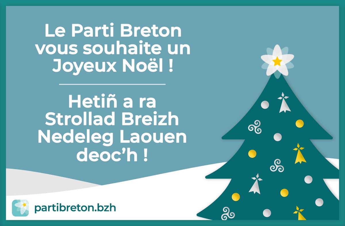 PartiBreton's tweet photo. Demat X,
Hetiñ a reomp Nedeleg Laouen d'an holl ! #Nedeleg
Bonjour X,
Nous souhaitons à tous un Joyeux Noël ! #JoyeuxNoël #JoyeusesFêtes https://t.co/IIpRURpAPo
