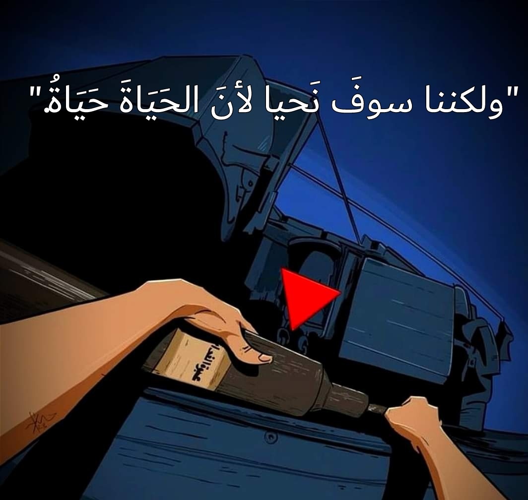 muaed79's tweet photo. https://t.co/WtGvEIeNgA