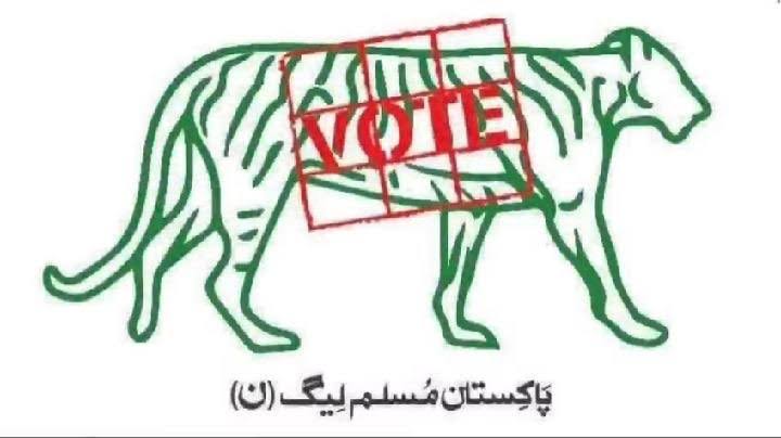 Aamer Mehmood kiani 🇵🇰 tweet media