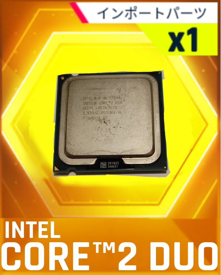 MkMku_1's tweet image. インテル入ってるインポートパーツ(？)
 #intel  #Core2Duo 
 #Asphalt9Legends