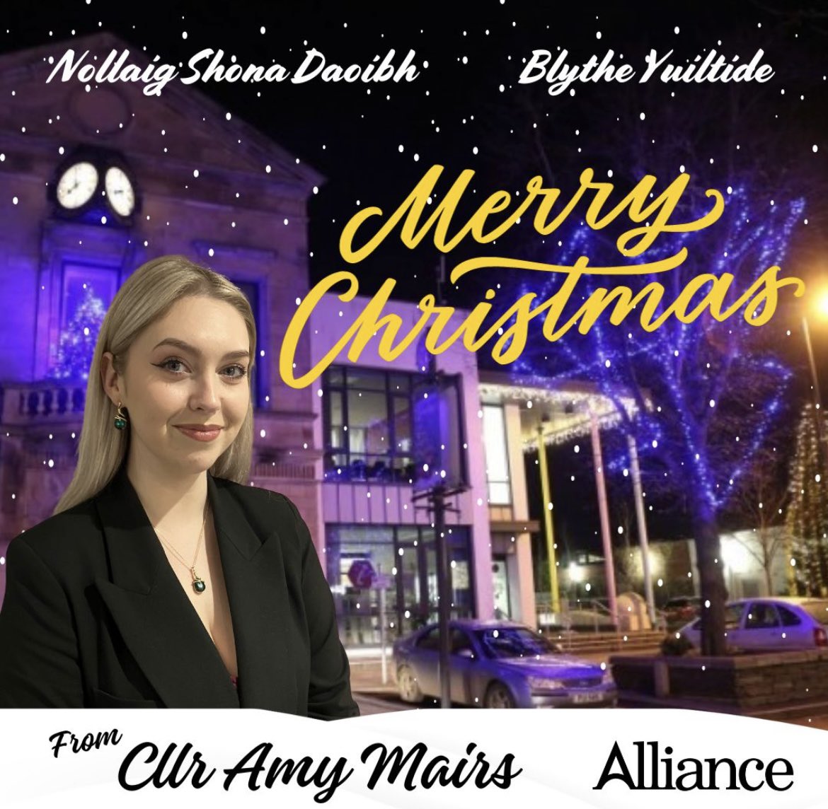 Merry Christmas from our family to yours! 🎄

It’s now time to enjoy a festive break with my family, and recharge the batteries to get back to work in the New Year!🎉✨

See you all in 2024!🎆