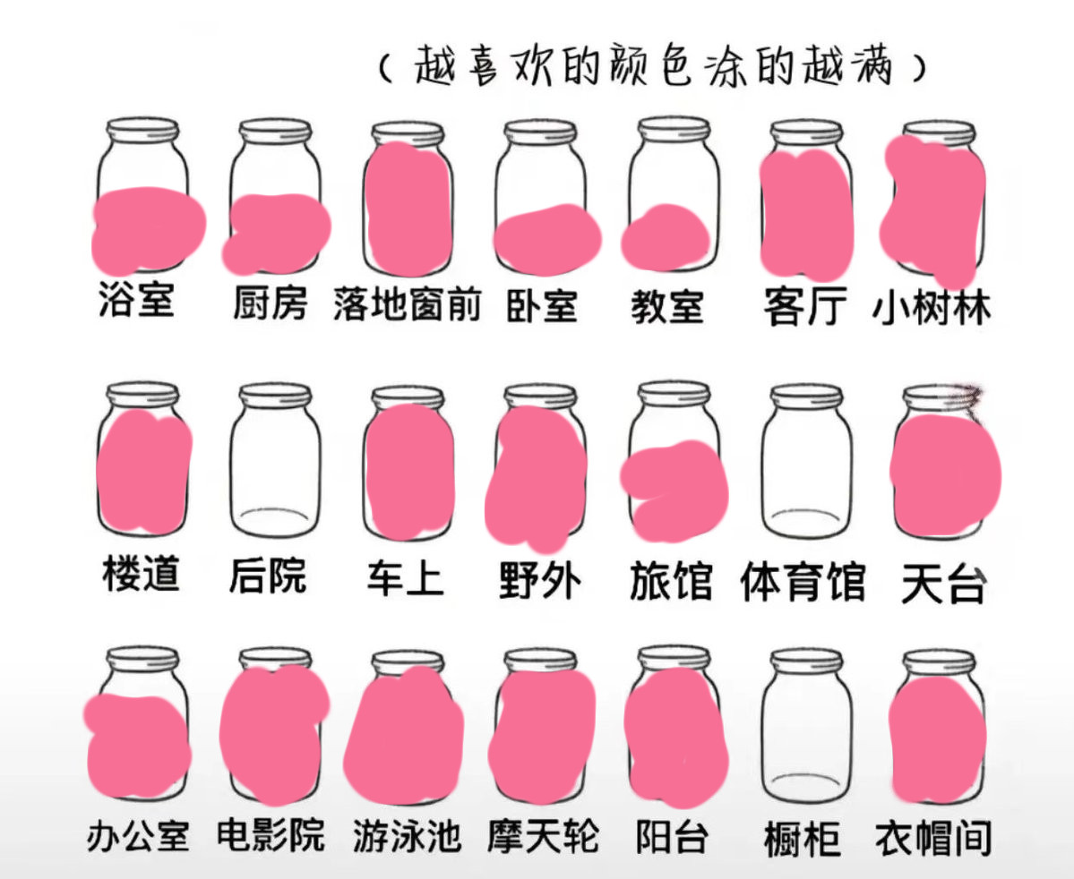 苏媚 招远呀 tweet media